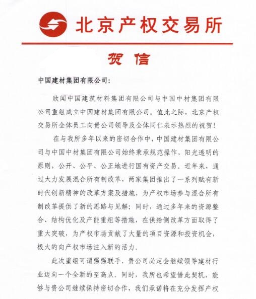 云顶集团3118(中国)官方网站