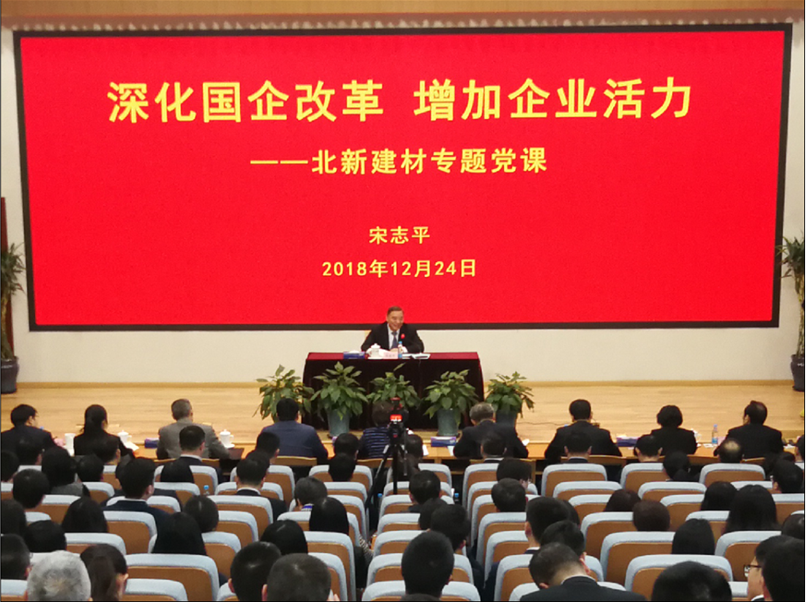 云顶集团3118(中国)官方网站