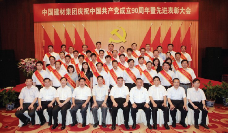 云顶集团3118(中国)官方网站