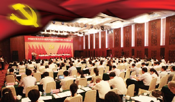 云顶集团3118(中国)官方网站