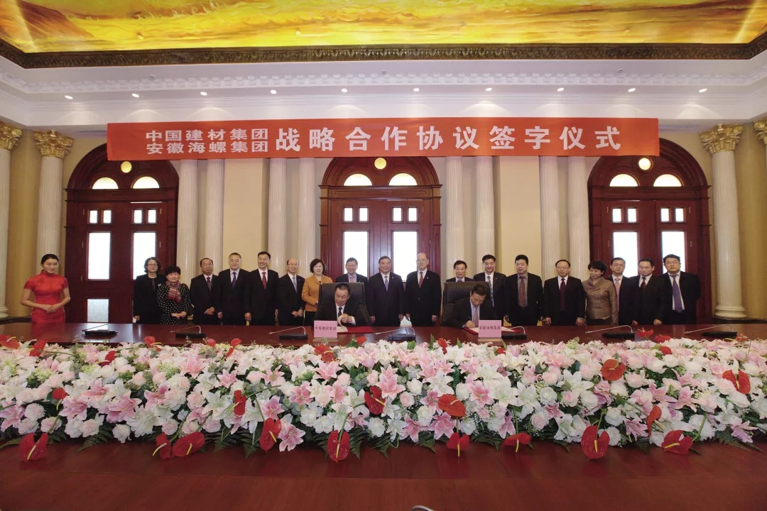 云顶集团3118(中国)官方网站