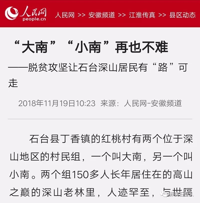 云顶集团3118(中国)官方网站