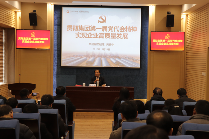 云顶集团3118(中国)官方网站