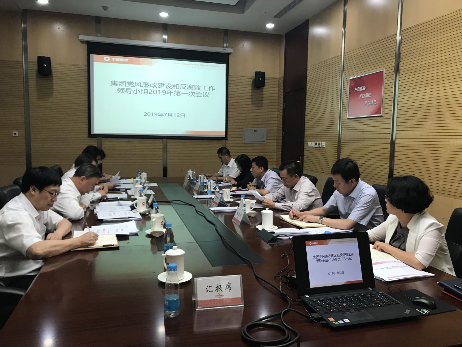 云顶集团3118(中国)官方网站