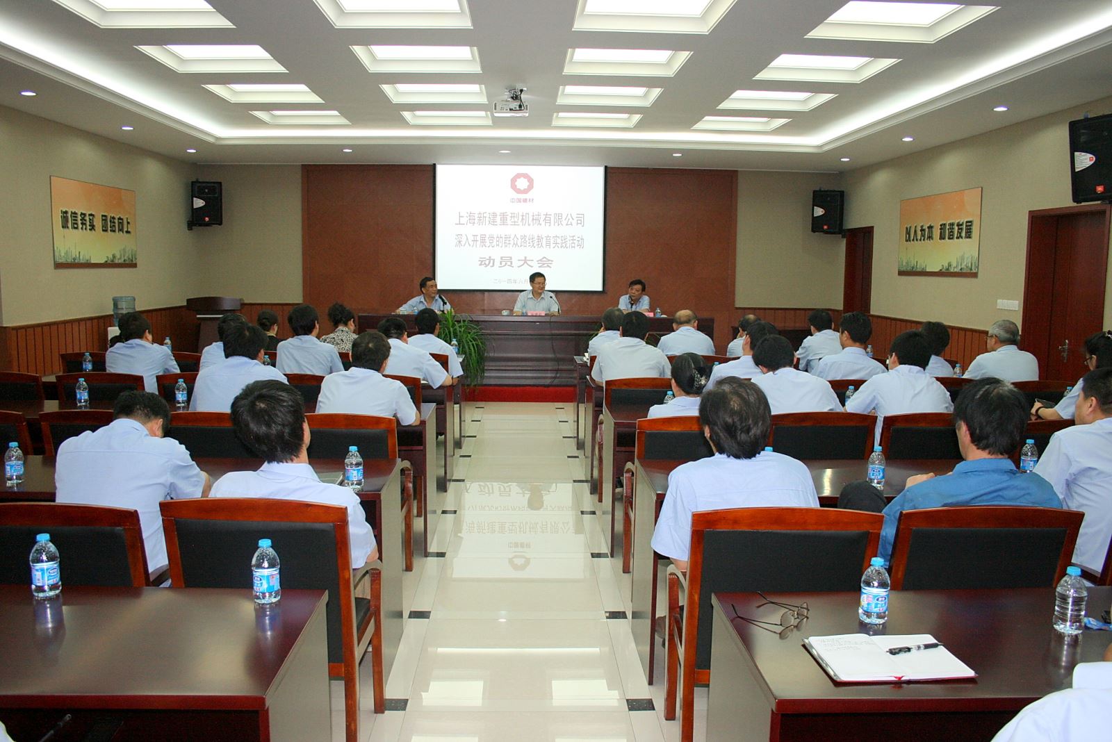 云顶集团3118(中国)官方网站