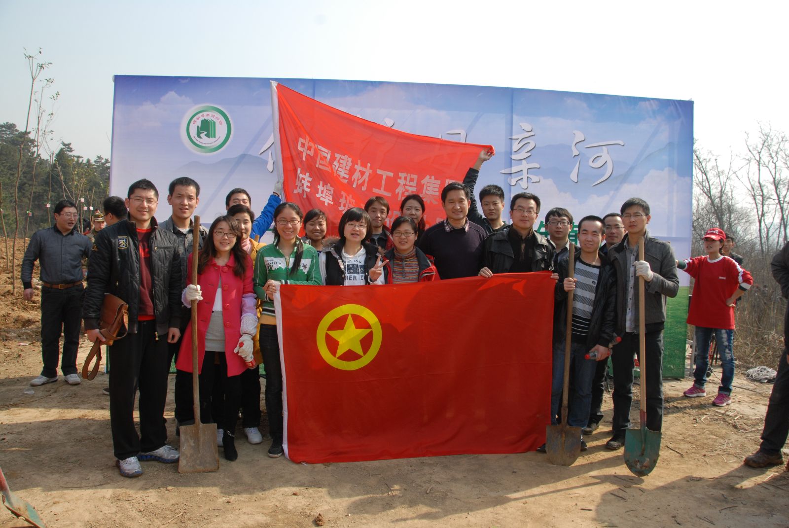 云顶集团3118(中国)官方网站