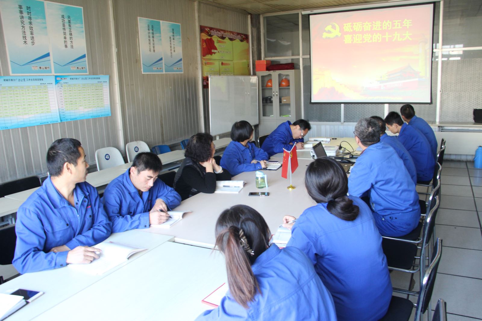 云顶集团3118(中国)官方网站