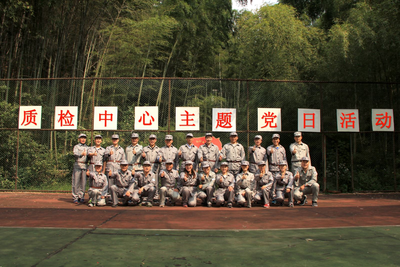 云顶集团3118(中国)官方网站