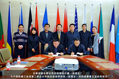 云顶集团3118(中国)官方网站