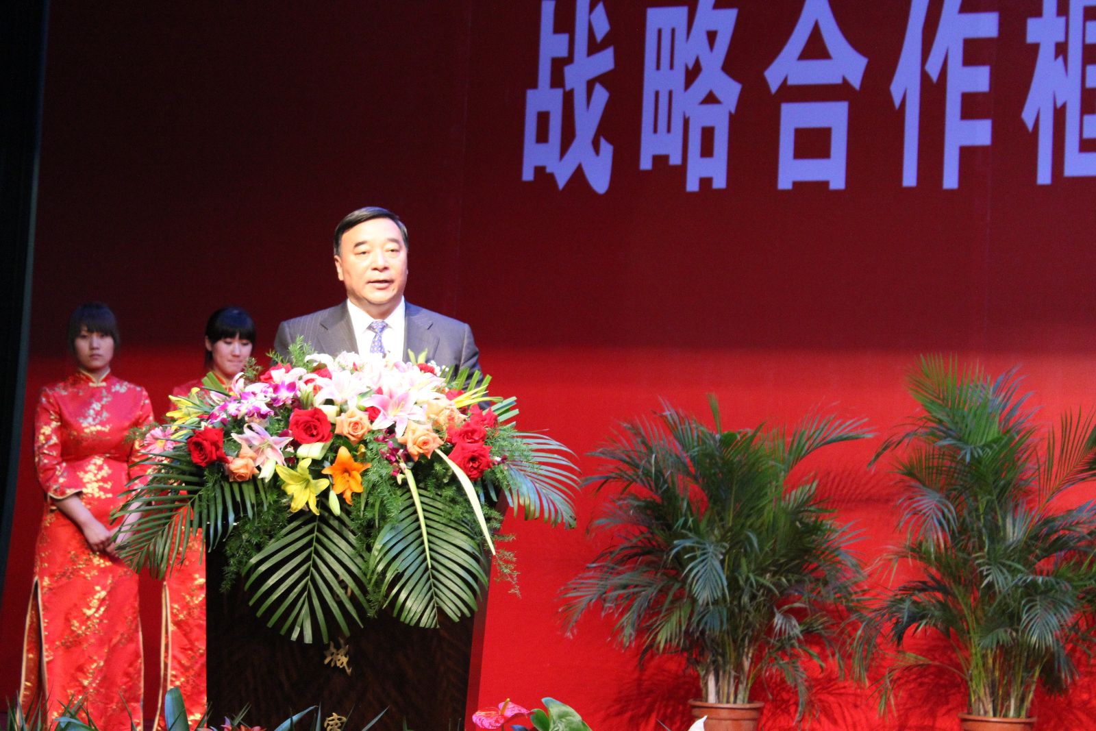 云顶集团3118(中国)官方网站