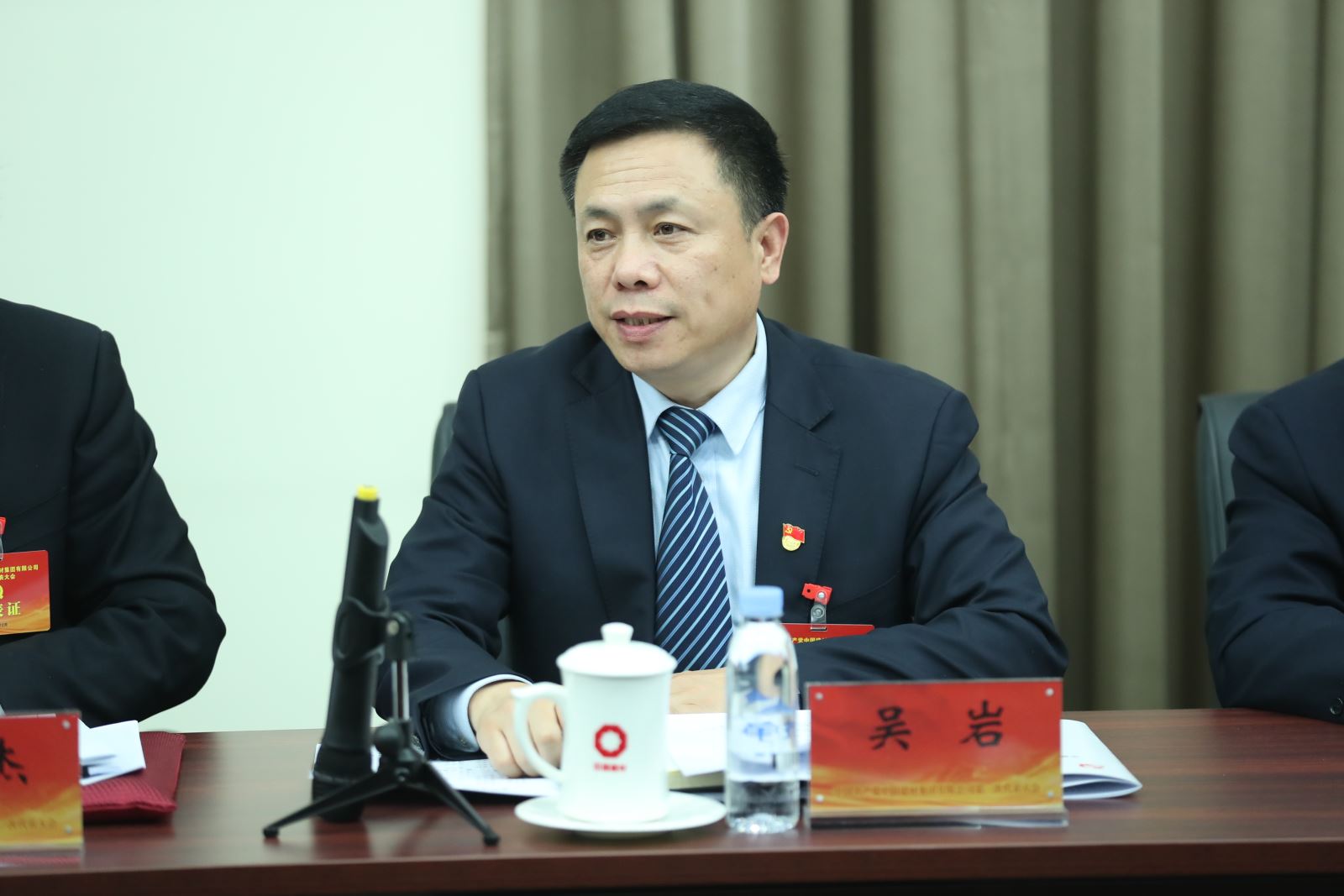 云顶集团3118(中国)官方网站