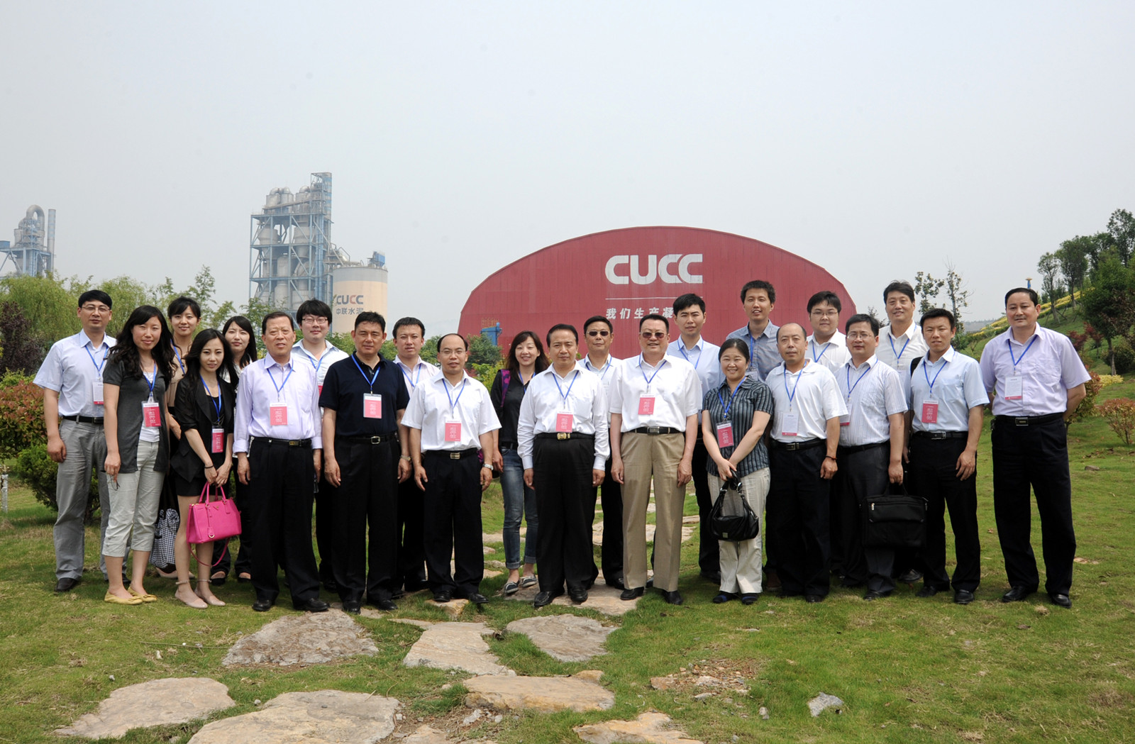 云顶集团3118(中国)官方网站