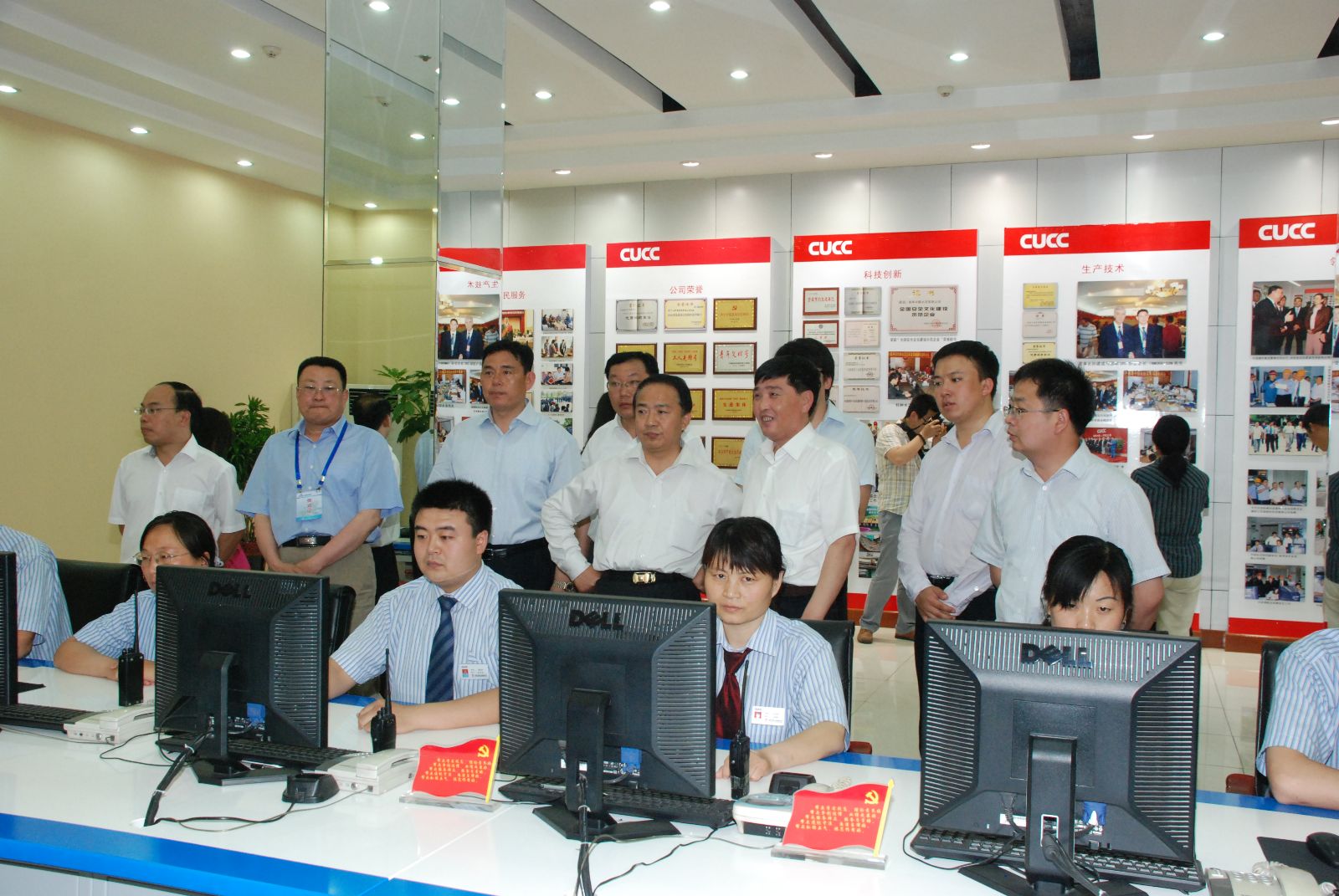 云顶集团3118(中国)官方网站