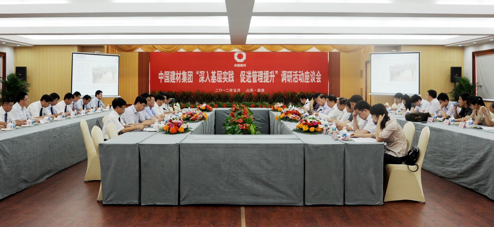 云顶集团3118(中国)官方网站