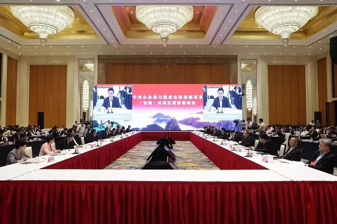 云顶集团3118(中国)官方网站