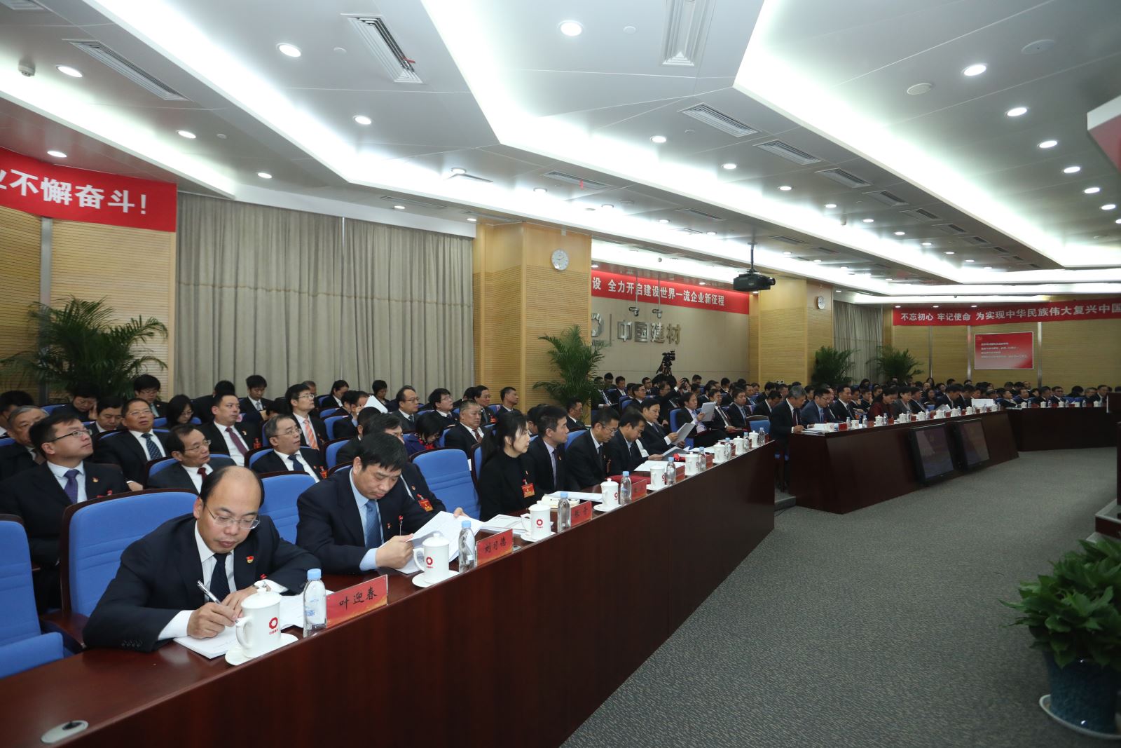 云顶集团3118(中国)官方网站