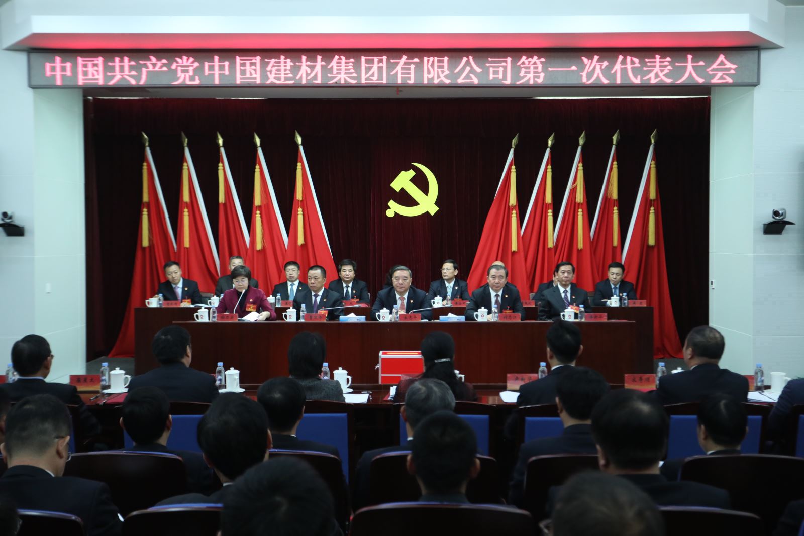 云顶集团3118(中国)官方网站