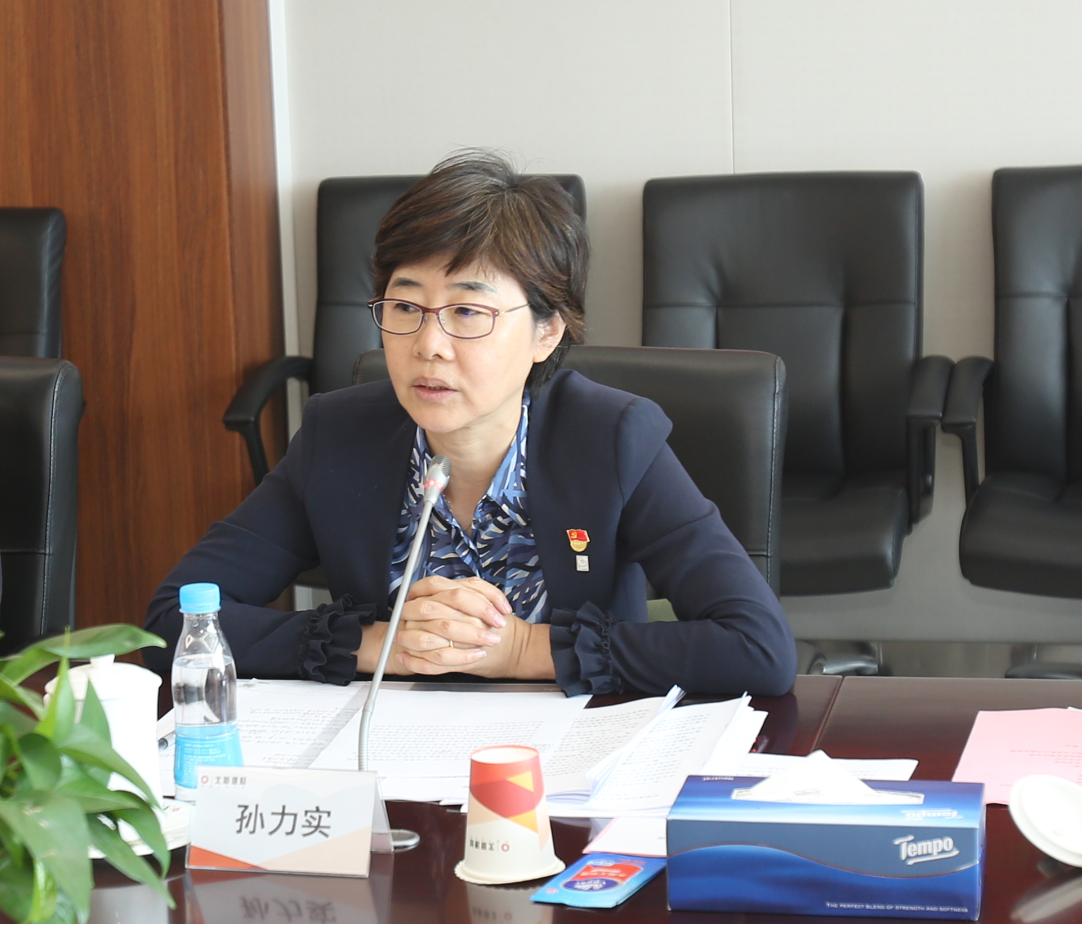 云顶集团3118(中国)官方网站