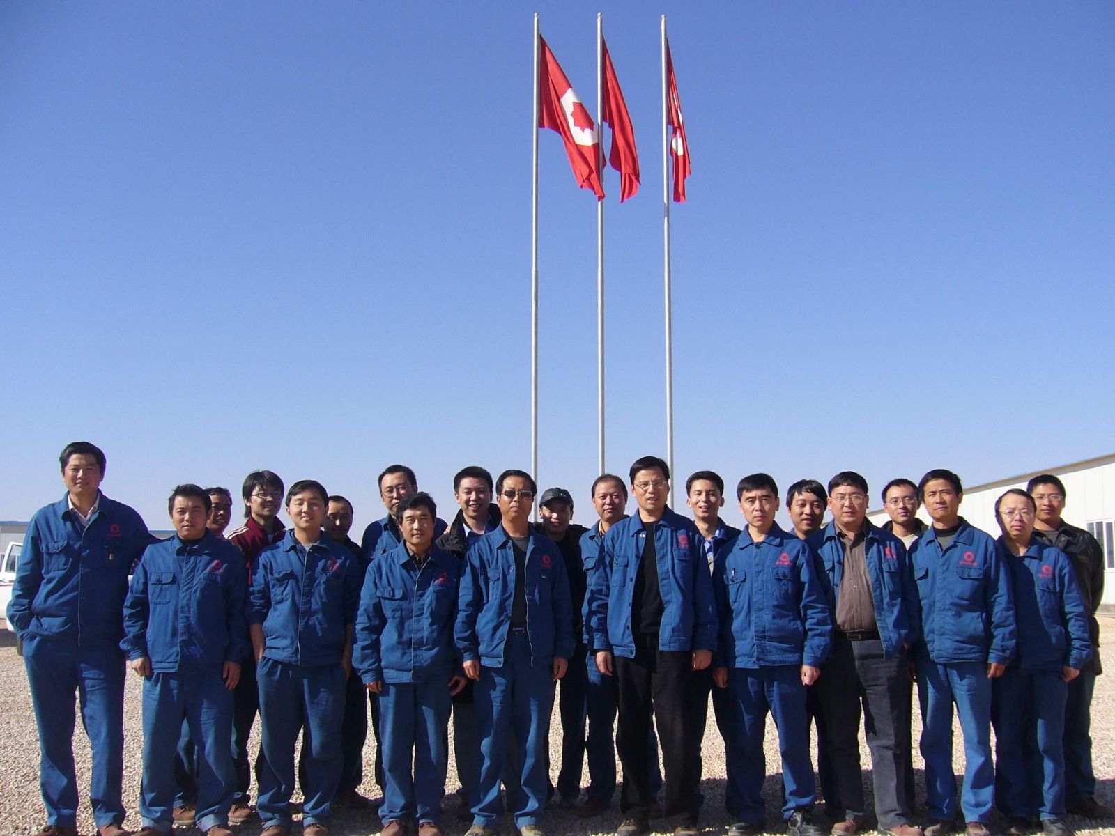 云顶集团3118(中国)官方网站