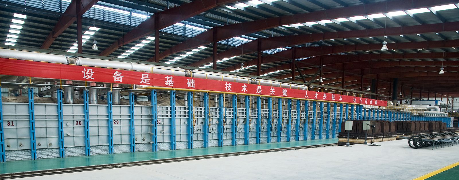 云顶集团3118(中国)官方网站