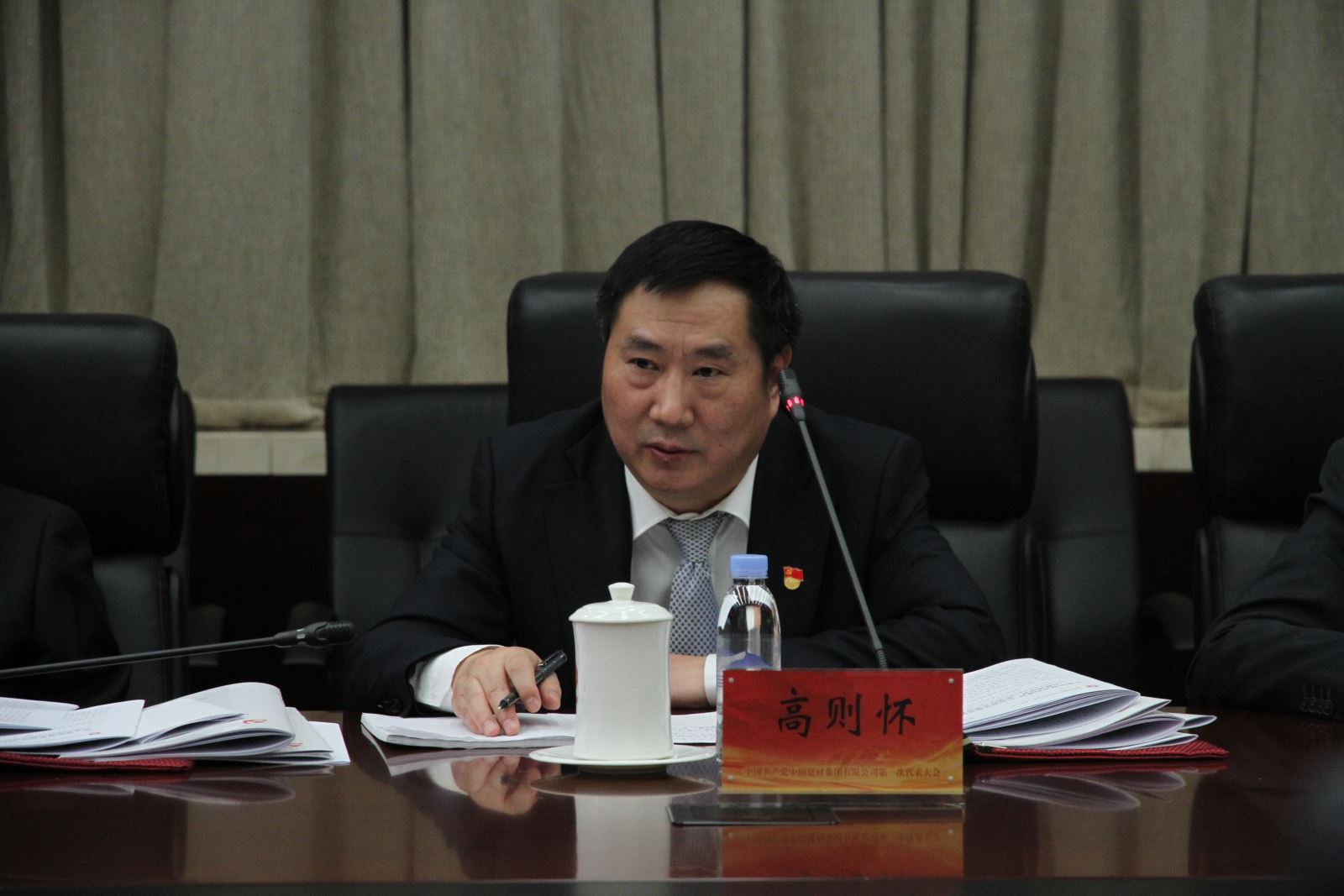 云顶集团3118(中国)官方网站